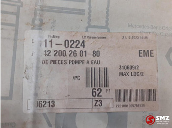 Pompë ftohëse për Kamioni i ri Mercedes-Benz waterpomp OM501LA Mercedes: foto 5