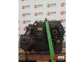 Kutia e marsheve VOLVO