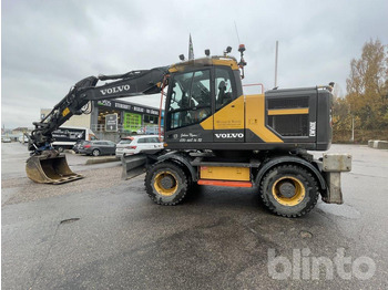 Ekskavator me goma VOLVO EW160E