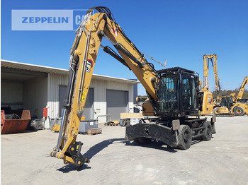 Ekskavator për mbetje CATERPILLAR MH3022