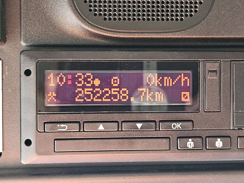 Lizingu i DAF LF 290 16T DAF LF 290 16T: foto 9 Lizingu i DAF LF 290 16T DAF LF 290 16T: foto 9