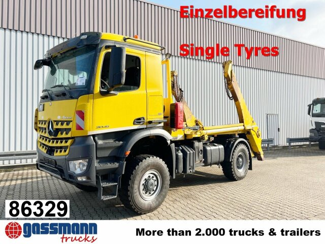 Mercedes-Benz Arocs 2045 AK 4x4, GROUNDER, Funk - Fadromë ngarkuese: foto 1 Mercedes-Benz Arocs 2045 AK 4x4, GROUNDER, Funk - Fadromë ngarkuese: foto 1