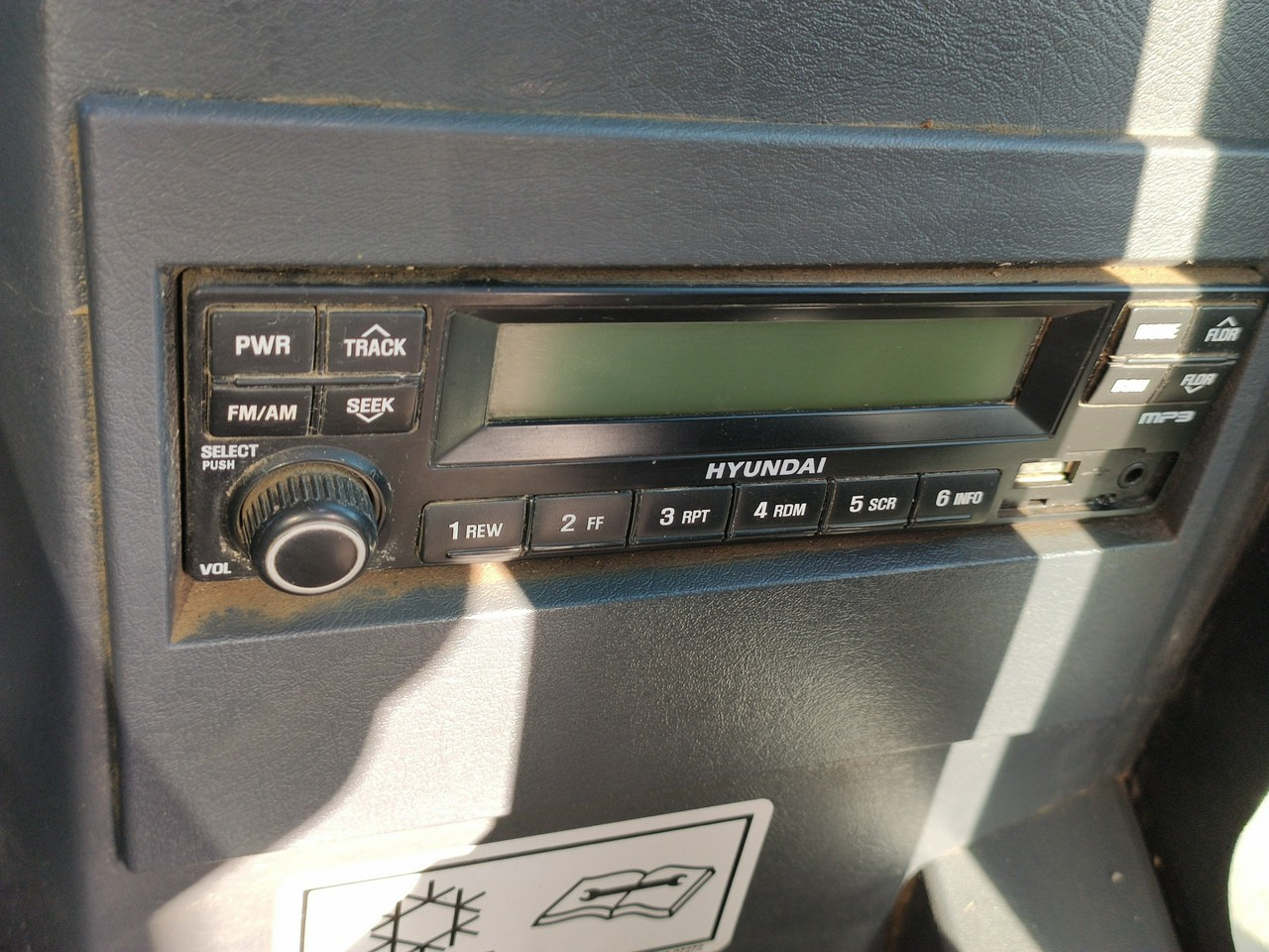 Lizingu i Hyundai 140W-9 Łyżka Skarpowa+Szybko Złącze !!! STAN Bardzo Dobry !!! Hyundai 140W-9 Łyżka Skarpowa+Szybko Złącze !!! STAN Bardzo Dobry !!!: foto 26