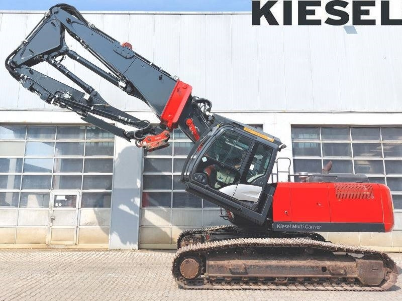 Hitachi KTEG KMC250-5 - Ekskavator demolimi: foto 1 Hitachi KTEG KMC250-5 - Ekskavator demolimi: foto 1