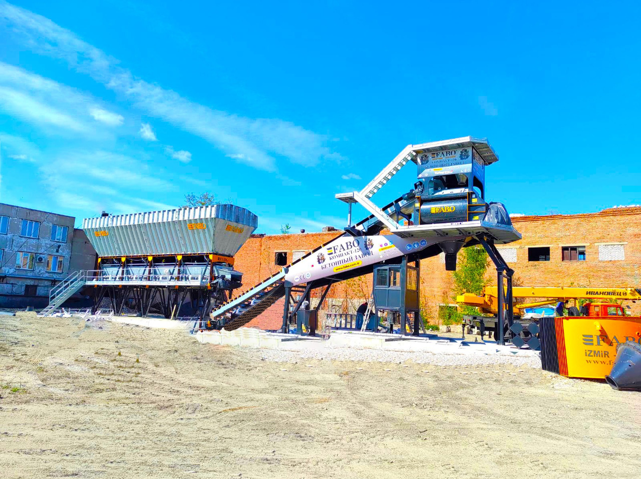 FABO compact concrete plant - Impiant betoni: foto 5 FABO compact concrete plant - Impiant betoni: foto 5