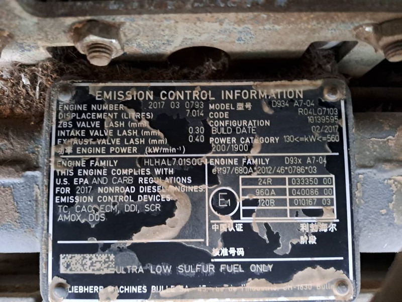 Liebherr PR 736 LGP - Buldozer: foto 3 Liebherr PR 736 LGP - Buldozer: foto 3