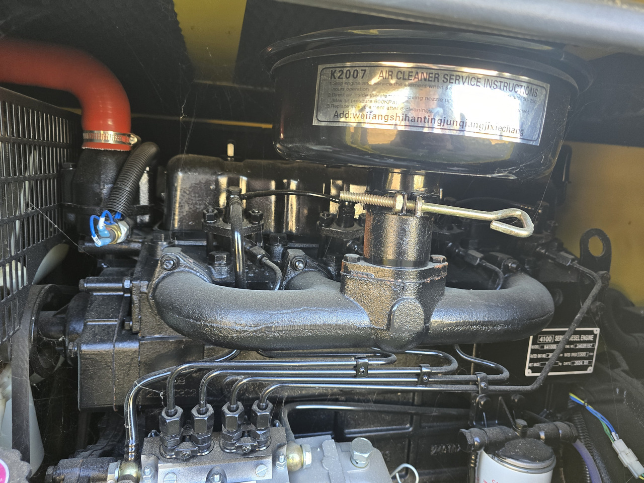 PRAMAST VG-R30 - Set gjeneratori: foto 4 PRAMAST VG-R30 - Set gjeneratori: foto 4