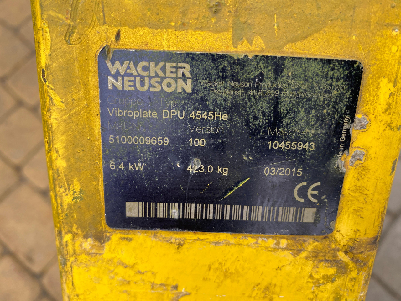 WACKER NEUSON DPU 4545He - Ngjeshës: foto 5 WACKER NEUSON DPU 4545He - Ngjeshës: foto 5
