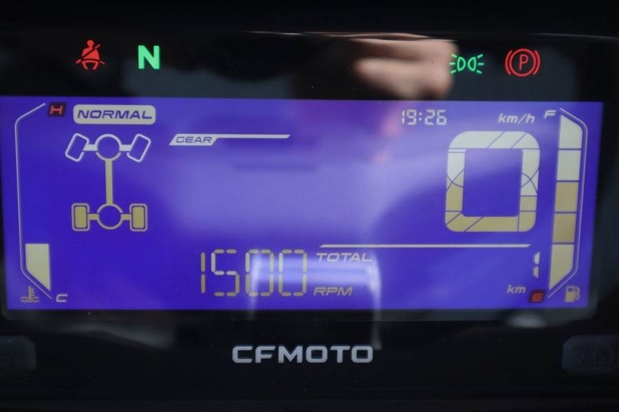 CFMoto UFORCE600 Valid Inspection, *Guarantee! Dutch Regi - ATV/ Qarku virtual: foto 4 CFMoto UFORCE600 Valid Inspection, *Guarantee! Dutch Regi - ATV/ Qarku virtual: foto 4