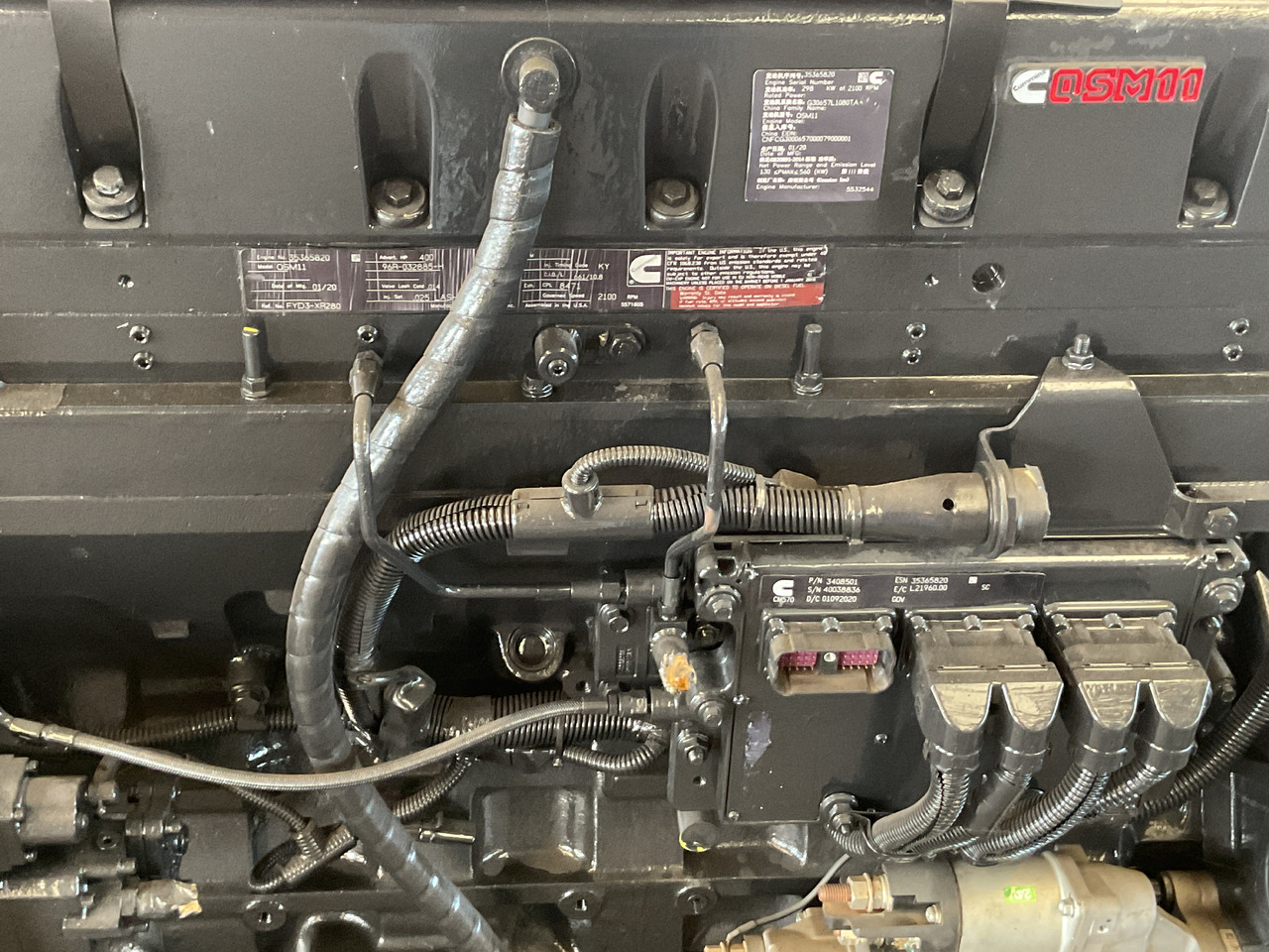 Cummins QSM11, brand new diesel engine. CPL 8471 - Motori: foto 3 Cummins QSM11, brand new diesel engine. CPL 8471 - Motori: foto 3