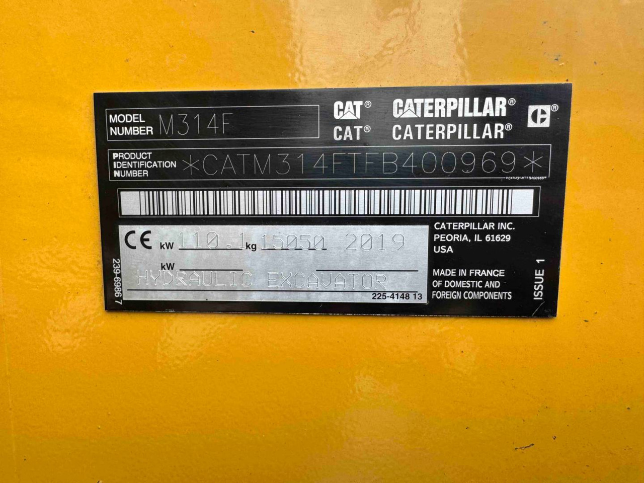 CAT M314F - Ekskavator me goma: foto 5 CAT M314F - Ekskavator me goma: foto 5