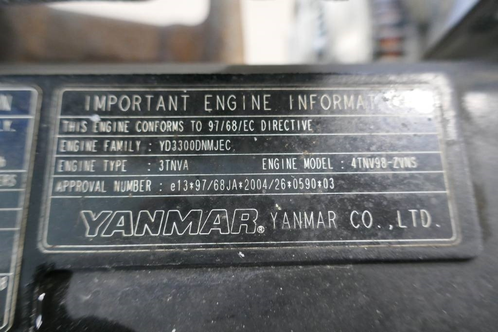 Wacker Neuson 6503-2 Motor - Motori për Makineri ndërtimi: foto 5 Wacker Neuson 6503-2 Motor - Motori për Makineri ndërtimi: foto 5