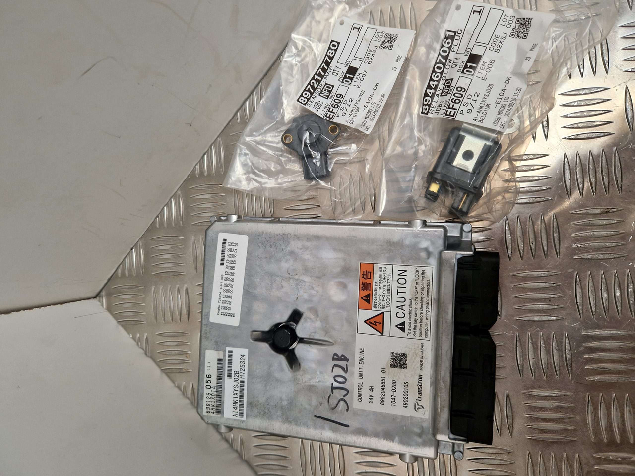 ISUZU ECU 4HK1 XYSJ02B 24V H725324 - Motori dhe pjesë këmbimi për Makineri ndërtimi: foto 2 ISUZU ECU 4HK1 XYSJ02B 24V H725324 - Motori dhe pjesë këmbimi për Makineri ndërtimi: foto 2