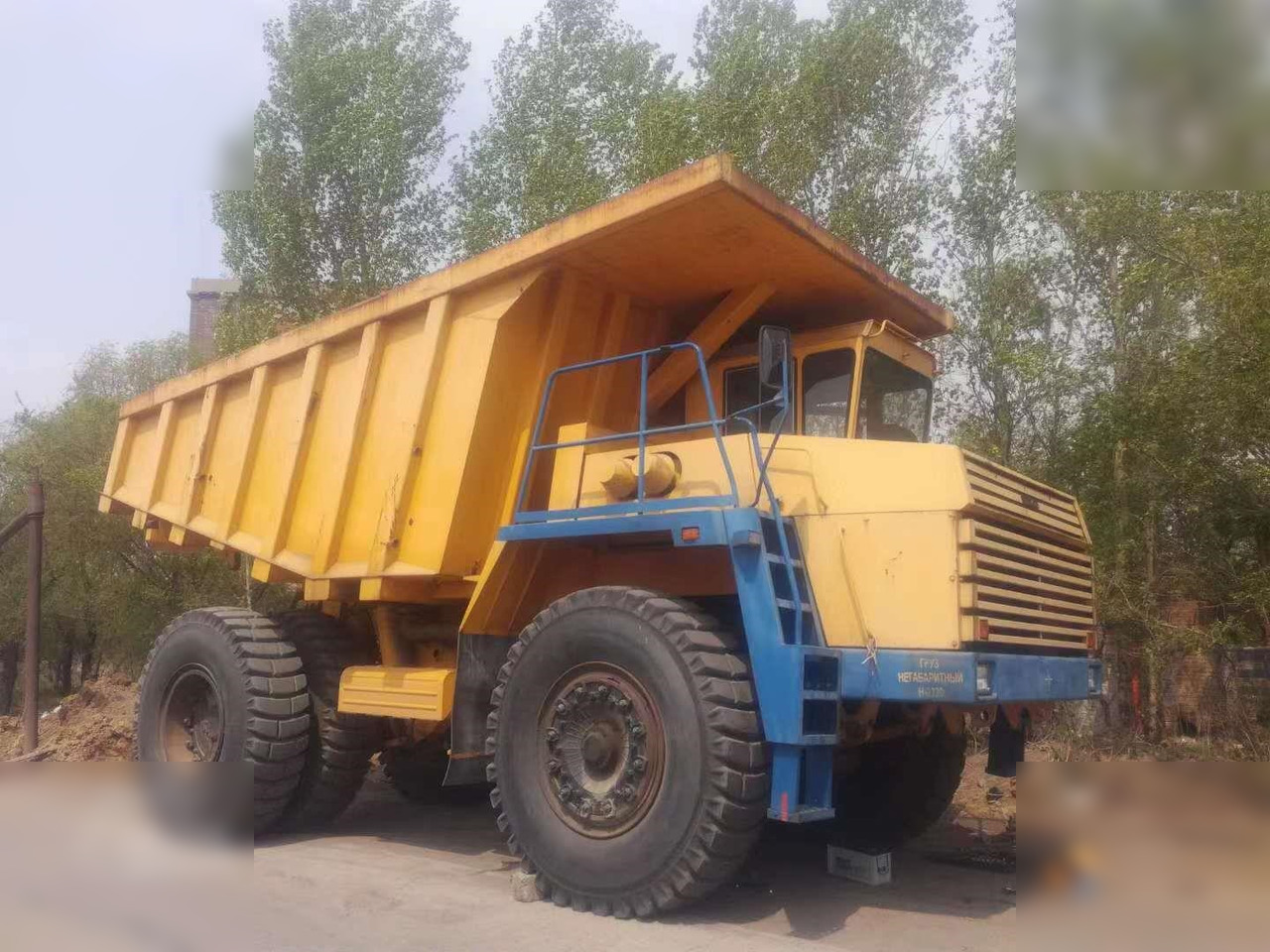 2000 BELAZ 75473 - Shkarkues i palëvizshëm: foto 2 2000 BELAZ 75473 - Shkarkues i palëvizshëm: foto 2