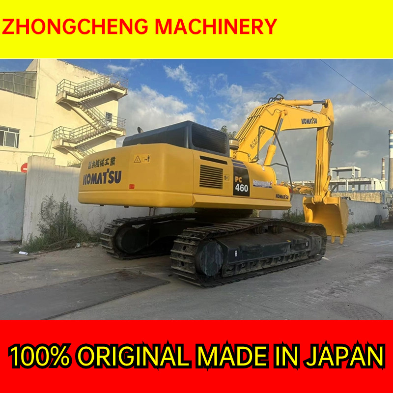 KOMATSU PC460LC-8 -excavator - Ekskavator me zinxhirë: foto 1 KOMATSU PC460LC-8 -excavator - Ekskavator me zinxhirë: foto 1