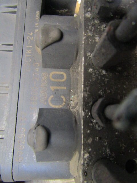 ISUZU N75 150 EURO 6 ABS PUMP/ECU P/NO 8974849300 - ECU për Kamioni: foto 3 ISUZU N75 150 EURO 6 ABS PUMP/ECU P/NO 8974849300 - ECU për Kamioni: foto 3