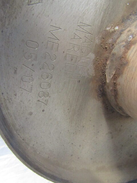 MITSUBISHI FUSO 4M50 DPF EXHAUST P/NO ME226087 - Sistemi i shkarkimit për Kamioni: foto 2 MITSUBISHI FUSO 4M50 DPF EXHAUST P/NO ME226087 - Sistemi i shkarkimit për Kamioni: foto 2