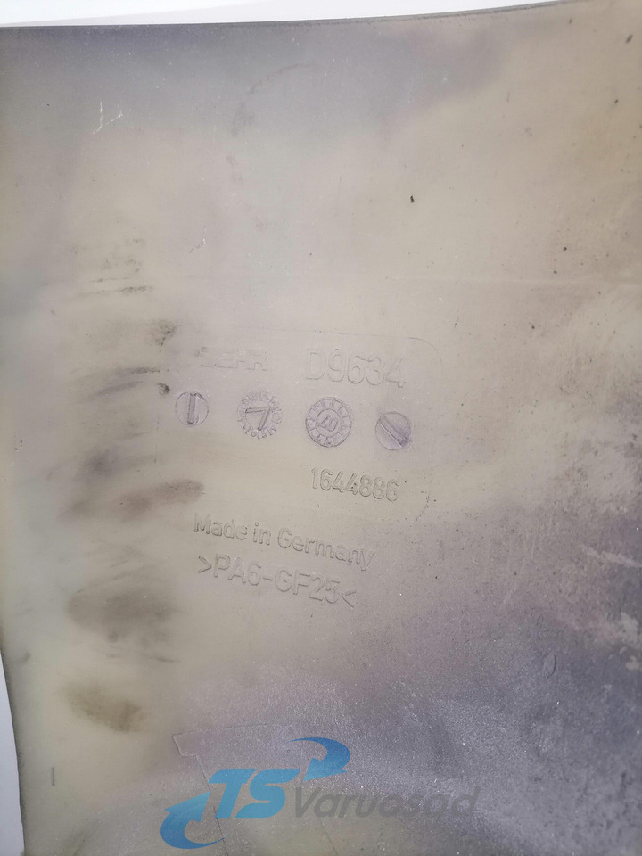 DAF Cooling fan 1644886 - Ventilatori për Kamioni: foto 5 DAF Cooling fan 1644886 - Ventilatori për Kamioni: foto 5