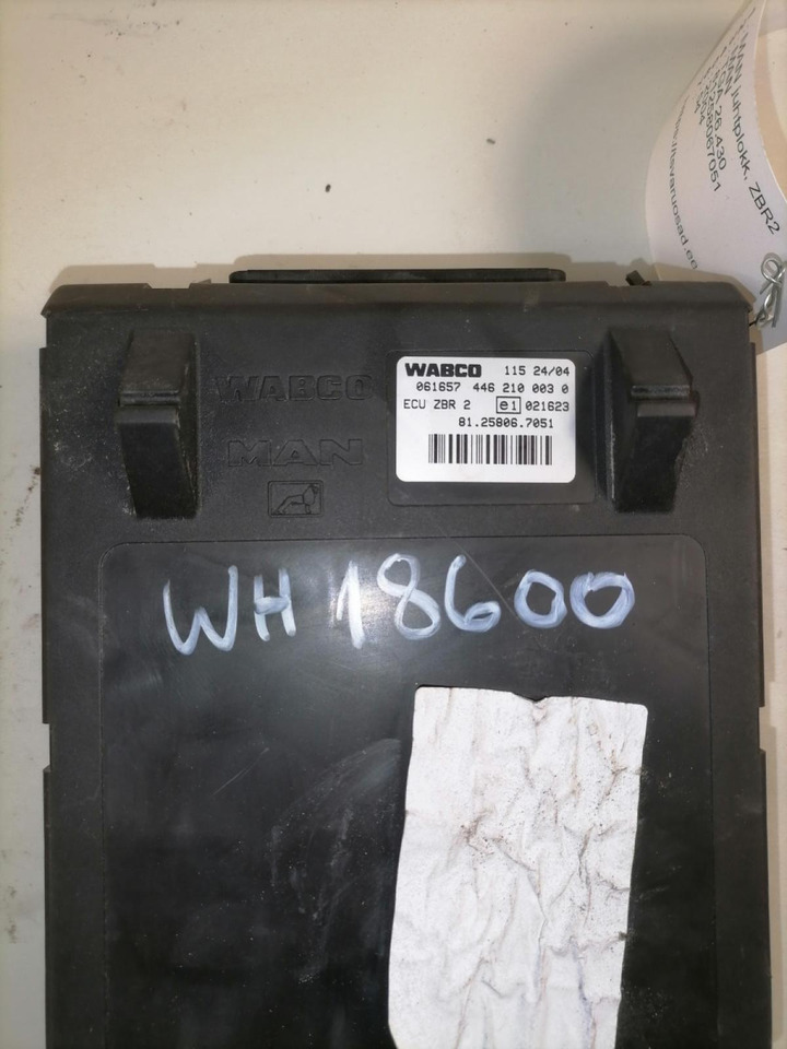MAN ECU, ZBR2 81258067051 - ECU për Kamioni: foto 2 MAN ECU, ZBR2 81258067051 - ECU për Kamioni: foto 2