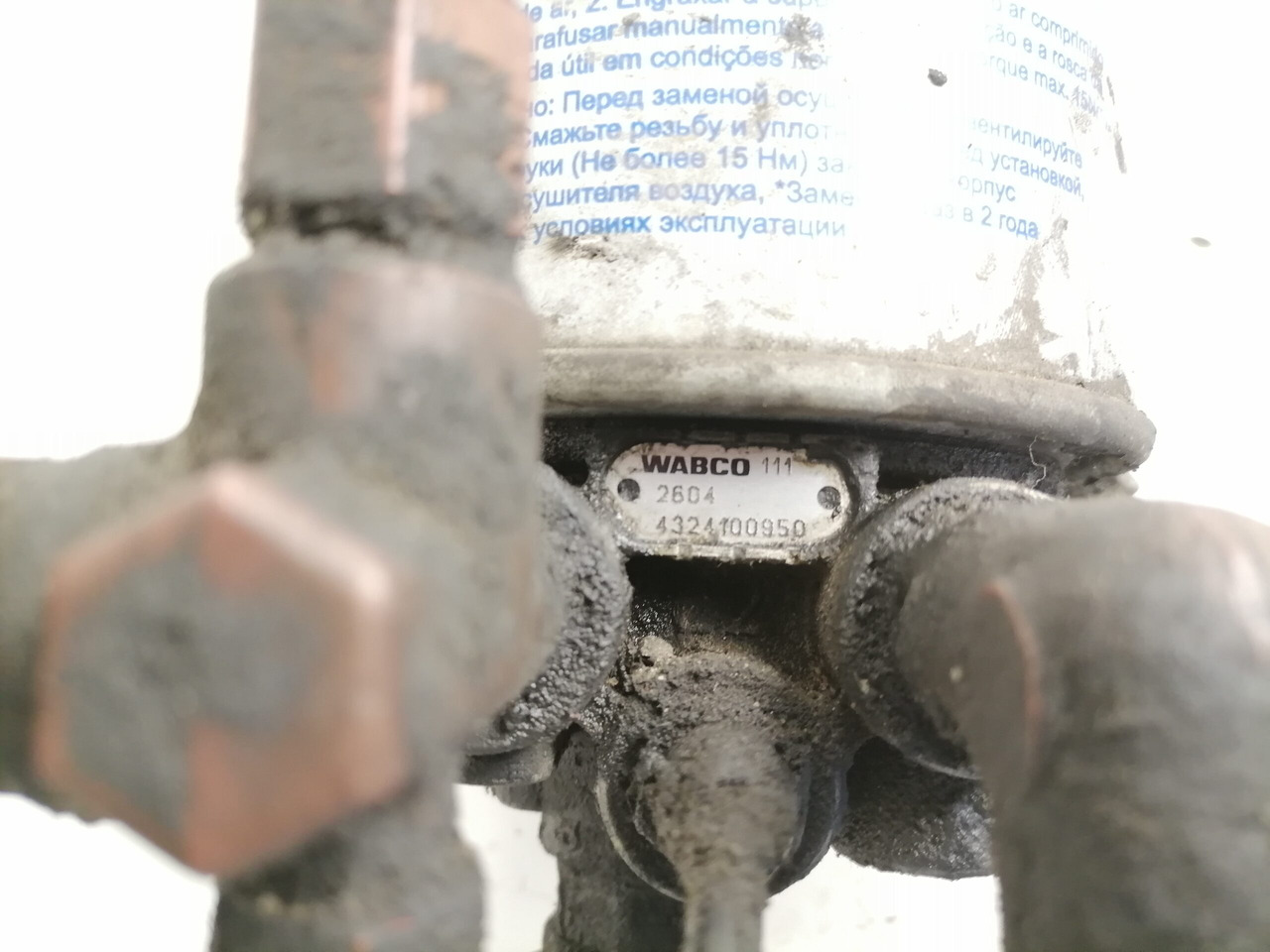 Scania Air dryer 1532140 - Valvul frenave për Kamioni: foto 3 Scania Air dryer 1532140 - Valvul frenave për Kamioni: foto 3