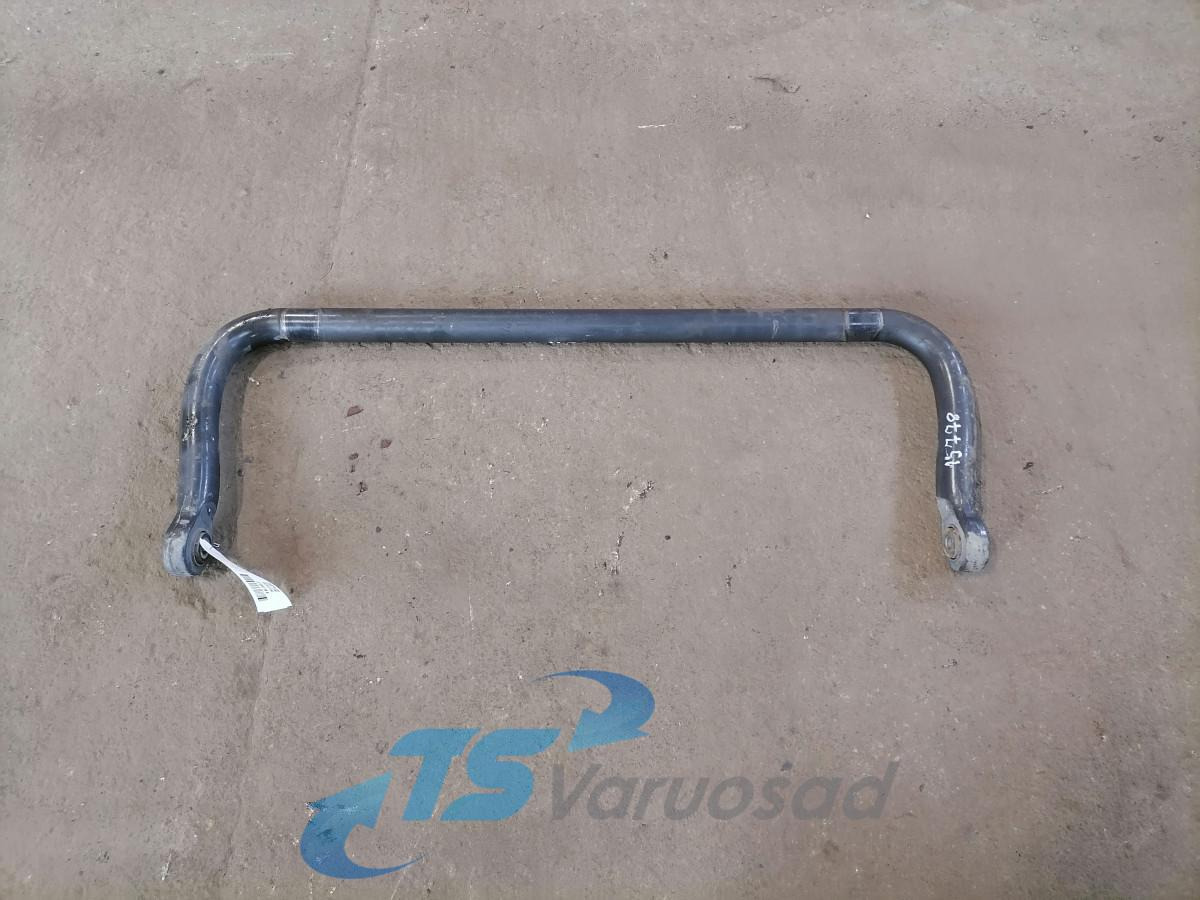 Scania Anti-roll bar 2372462 - Stabilizator për Kamioni: foto 2 Scania Anti-roll bar 2372462 - Stabilizator për Kamioni: foto 2