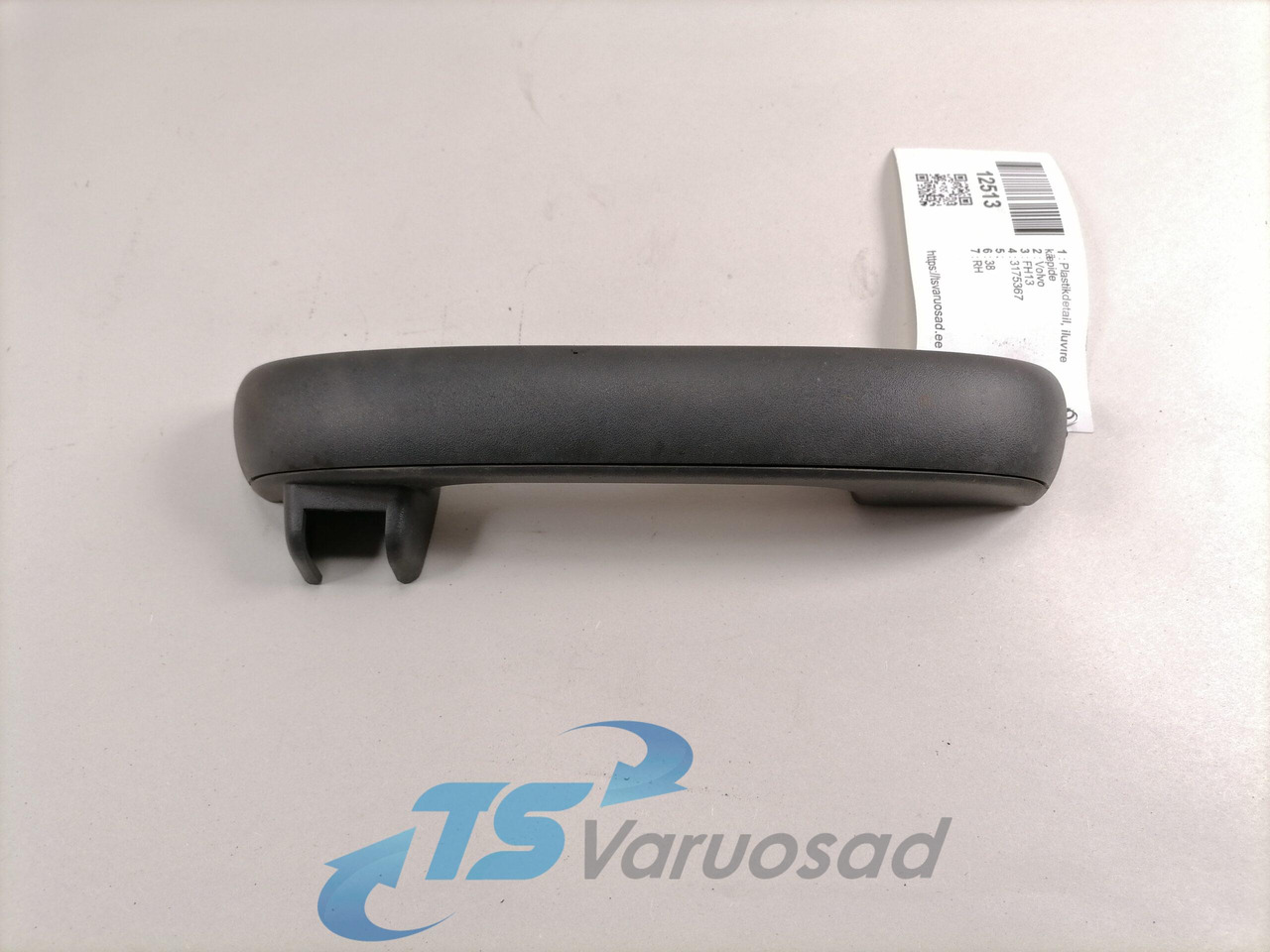 Volvo Plastikdetail, iluvõre käepide 3175367 - Aerodinamikë/ Kuadër i drejtimit të tërthortë për Kamioni: foto 1 Volvo Plastikdetail, iluvõre käepide 3175367 - Aerodinamikë/ Kuadër i drejtimit të tërthortë për Kamioni: foto 1