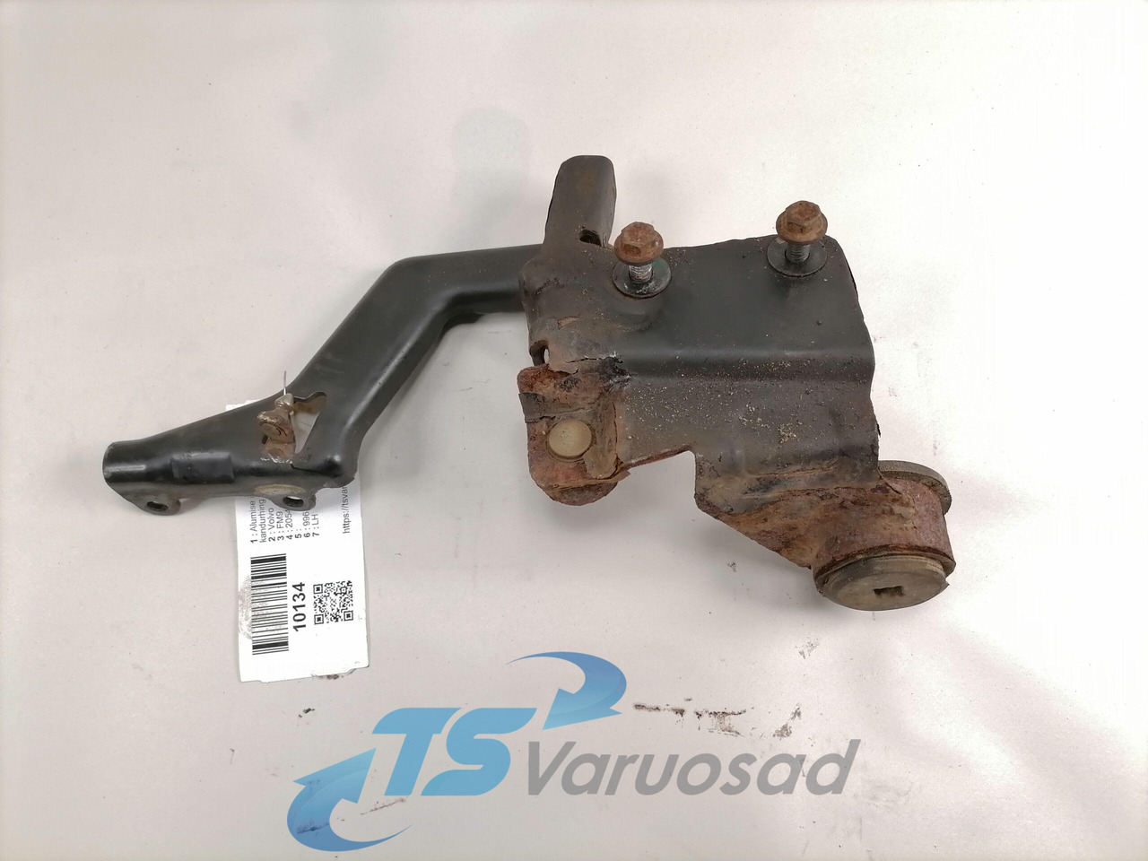 Volvo lower grille carrier hinge 20545094 - Grilë për Kamioni: foto 2 Volvo lower grille carrier hinge 20545094 - Grilë për Kamioni: foto 2