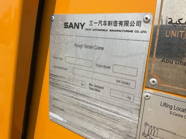 Sany SRC550H - Vinç për terrene të vështira: foto 5 Sany SRC550H - Vinç për terrene të vështira: foto 5