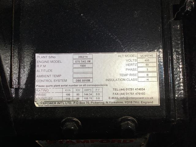 Interpower Atex - Set gjeneratori: foto 5 Interpower Atex - Set gjeneratori: foto 5