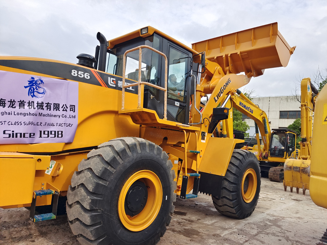 LIUGONG 856 LiuGong 856H - Fadrom me goma: foto 4 LIUGONG 856 LiuGong 856H - Fadrom me goma: foto 4