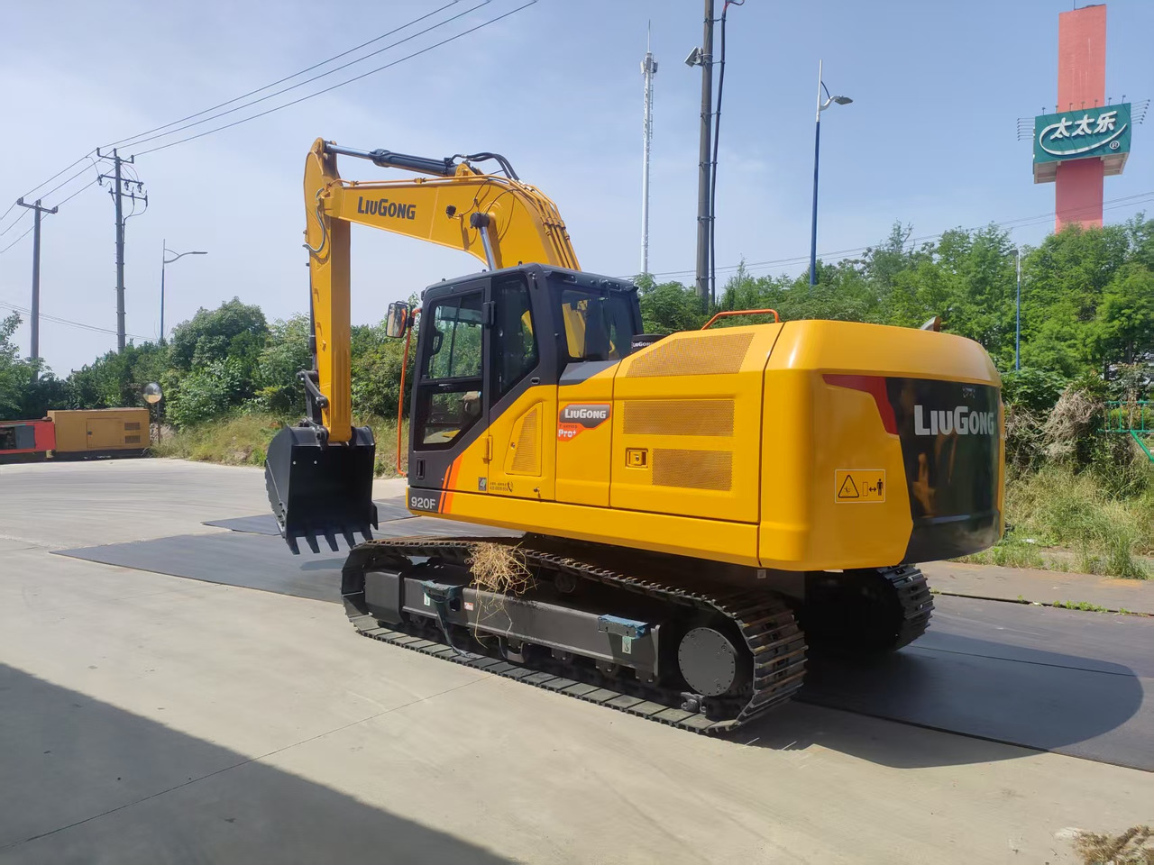 LIUGONG 920FG4 100% Brand New 21.5 TON 20 TON - Ekskavator me zinxhirë: foto 1 LIUGONG 920FG4 100% Brand New 21.5 TON 20 TON - Ekskavator me zinxhirë: foto 1