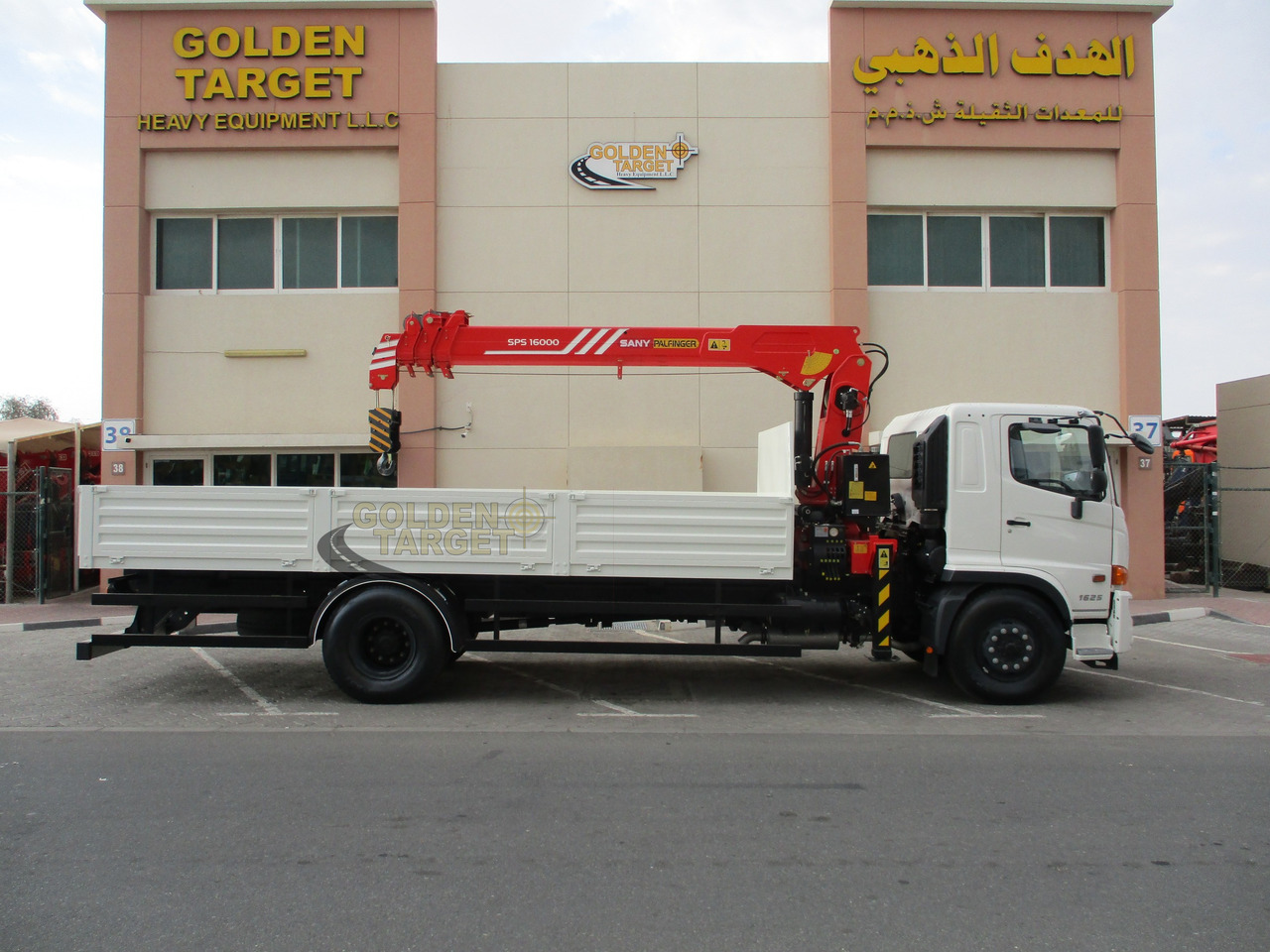 HINO 500 1625 4x2 with SANY PALFINGER SPS16000 Crane - Kamion me vinç: foto 5 HINO 500 1625 4x2 with SANY PALFINGER SPS16000 Crane - Kamion me vinç: foto 5
