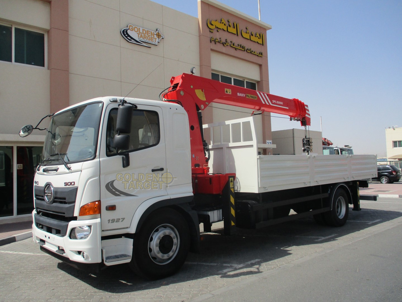 HINO 500 1927 4x2 SANY PALFINGER SPS20000 Crane - Kamion me vinç: foto 2 HINO 500 1927 4x2 SANY PALFINGER SPS20000 Crane - Kamion me vinç: foto 2