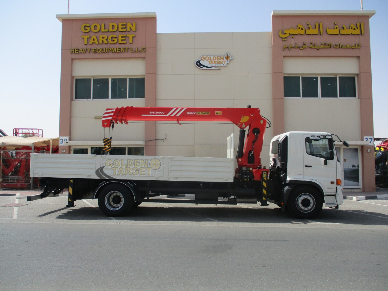 HINO 500 1927 4x2 SANY PALFINGER SPS20000 Crane - Kamion me vinç: foto 5 HINO 500 1927 4x2 SANY PALFINGER SPS20000 Crane - Kamion me vinç: foto 5