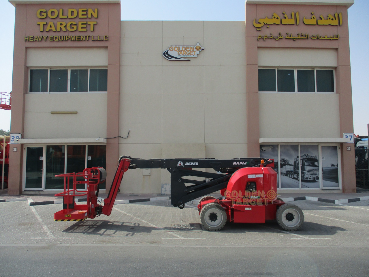 Hered HA14JE Electric Articulating Boom Lift - Krah me çernjerë: foto 2 Hered HA14JE Electric Articulating Boom Lift - Krah me çernjerë: foto 2