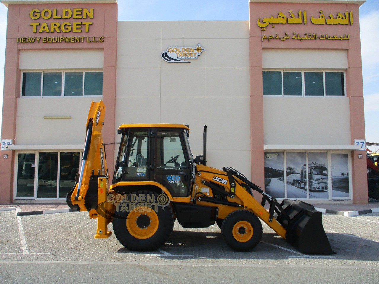 JCB 3DX PLUS 4×2 BACKHOE LOADER - Fadromë me shkarkim nga prapa: foto 5 JCB 3DX PLUS 4×2 BACKHOE LOADER - Fadromë me shkarkim nga prapa: foto 5