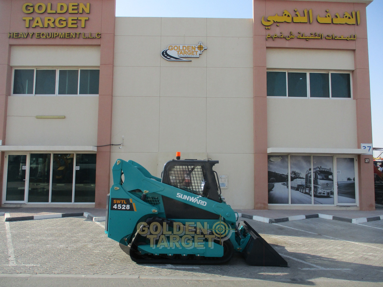 SUNWARD SWTL 4528 Rubber Tracks Skid Steer - Mini fadrom: foto 4 SUNWARD SWTL 4528 Rubber Tracks Skid Steer - Mini fadrom: foto 4