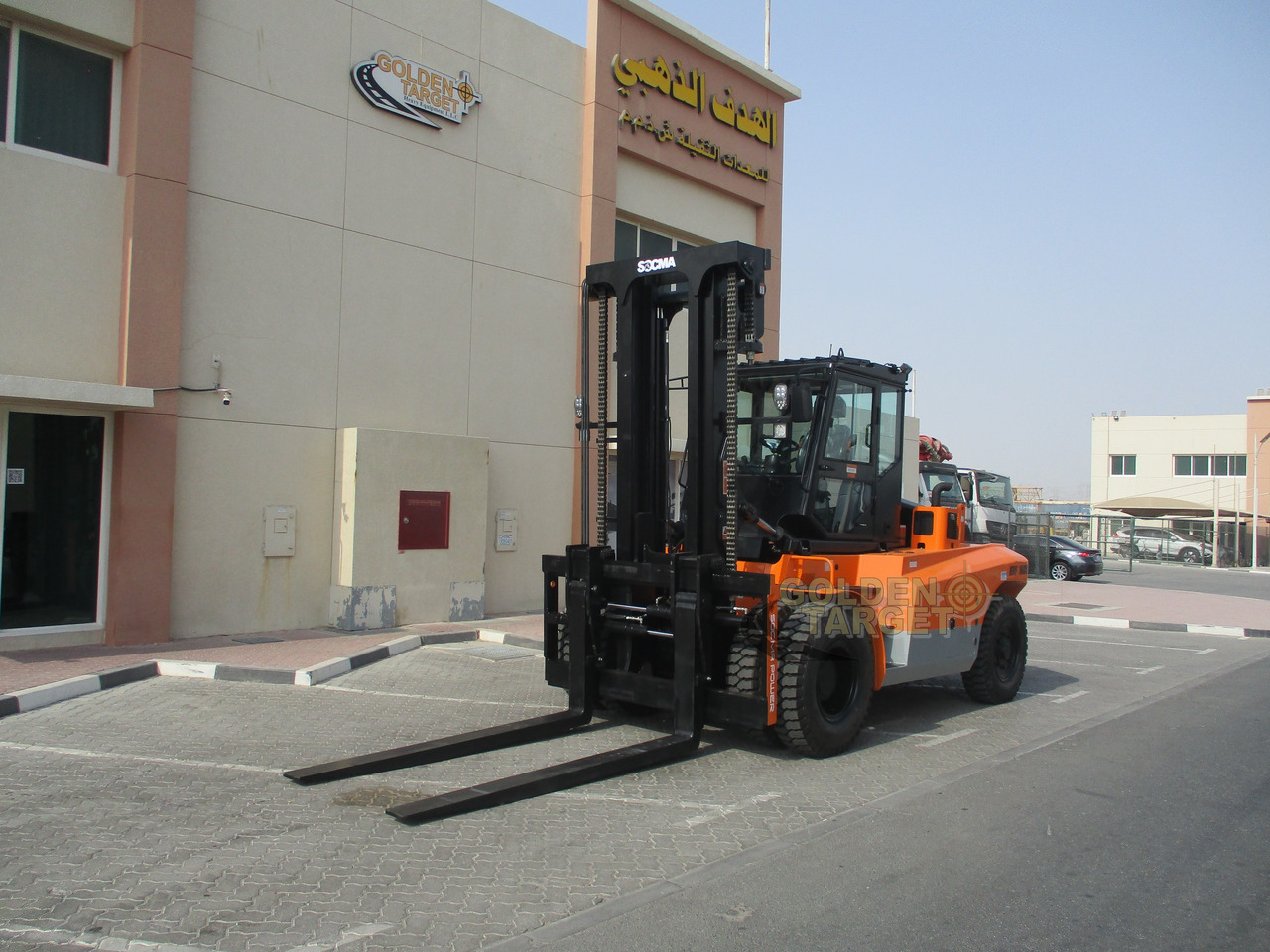 Socma HNF160S 16-ton Forklift - Pirun më naftë: foto 2 Socma HNF160S 16-ton Forklift - Pirun më naftë: foto 2