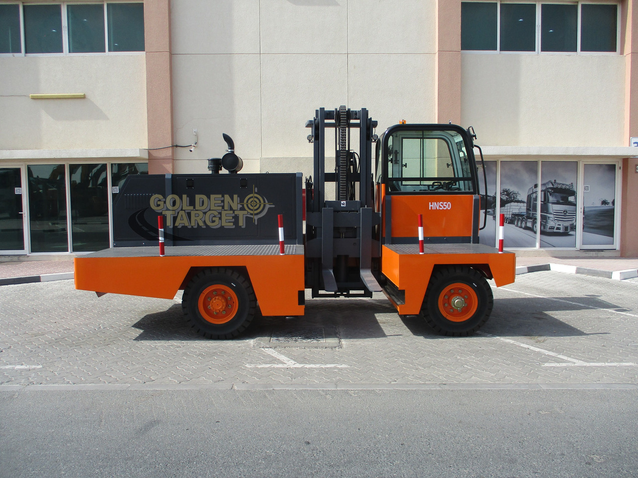 Socma HNS-50 Side Forklift - Ngarkues anësor: foto 5 Socma HNS-50 Side Forklift - Ngarkues anësor: foto 5