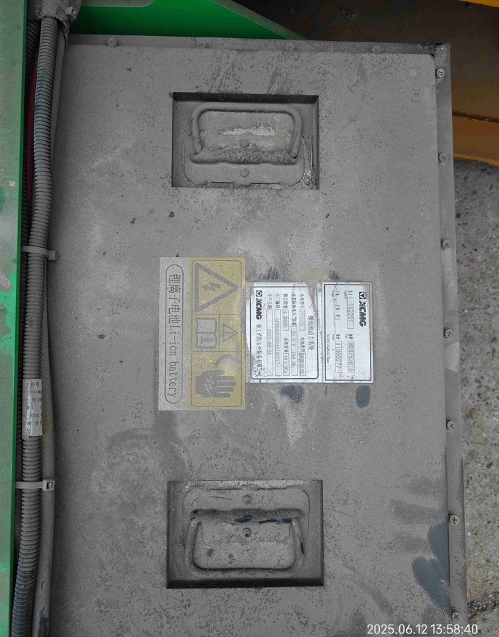 XCMG Lithium battery 8m second hand scissor lift XG0807HD-Li price - Ngritës gërshërë: foto 2 XCMG Lithium battery 8m second hand scissor lift XG0807HD-Li price - Ngritës gërshërë: foto 2