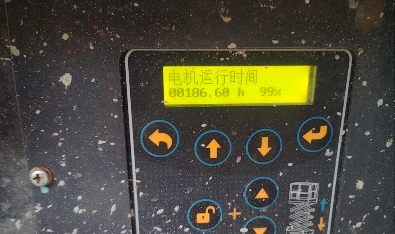 XCMG scissor lift 6m hydraulic Self-propelled scissor lift machine price - Ngritës gërshërë: foto 3 XCMG scissor lift 6m hydraulic Self-propelled scissor lift machine price - Ngritës gërshërë: foto 3