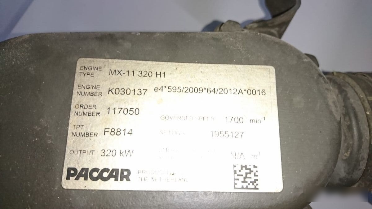 Pompë ftohëse për Kamioni 1955127   DAF XF 106 truck: foto 7