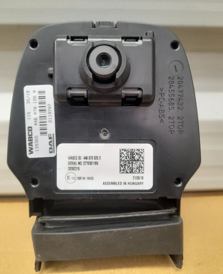 DAF XF 106 2119707 DAF XF 106 LIFT 2119707 truck - Kabina dhe interier për Kamioni: foto 1 DAF XF 106 2119707 DAF XF 106 LIFT 2119707 truck - Kabina dhe interier për Kamioni: foto 1