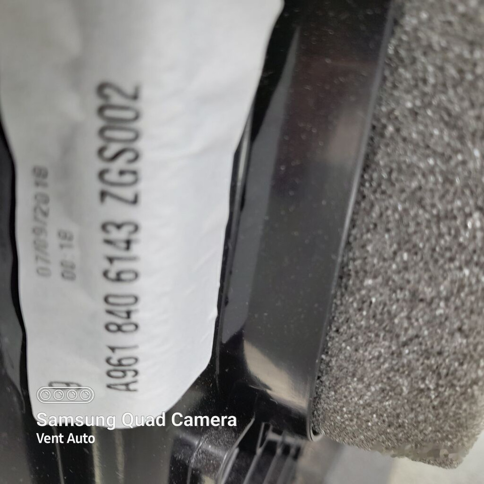 Mercedes-Benz ACTROS MP4 A9618406143 Mercedes-Benz A9618406143 - Kabina dhe interier për Kamioni: foto 4 Mercedes-Benz ACTROS MP4 A9618406143 Mercedes-Benz A9618406143 - Kabina dhe interier për Kamioni: foto 4