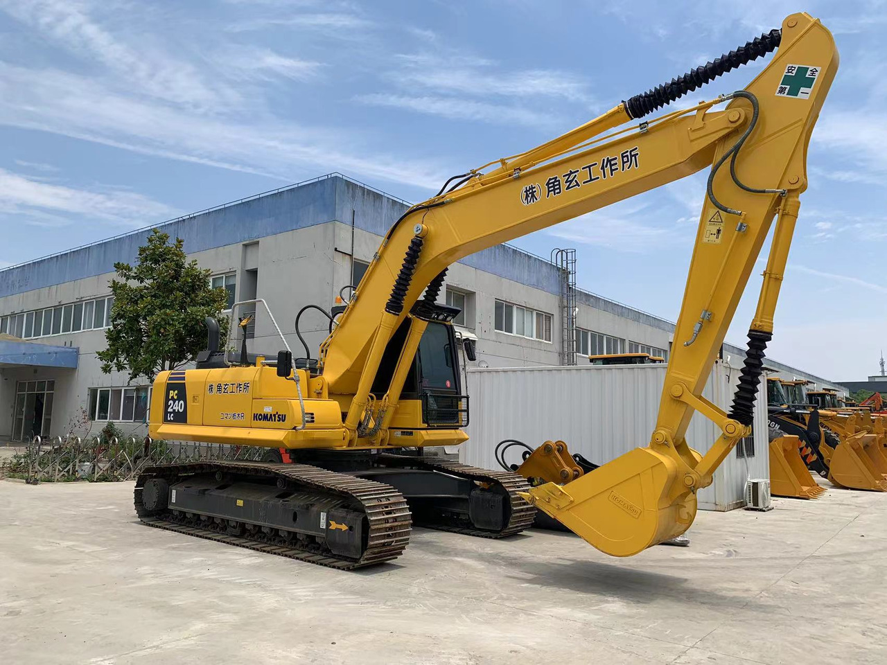Komatsu PC240, PC220 Secondhand Excavator Good Price - Ekskavator me zinxhirë: foto 1 Komatsu PC240, PC220 Secondhand Excavator Good Price - Ekskavator me zinxhirë: foto 1