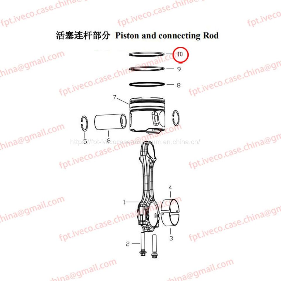 MAN D0836 Piston 02511-0721 - Pistonat/ Unazat/ Bokullat për Kamioni: foto 3 MAN D0836 Piston 02511-0721 - Pistonat/ Unazat/ Bokullat për Kamioni: foto 3