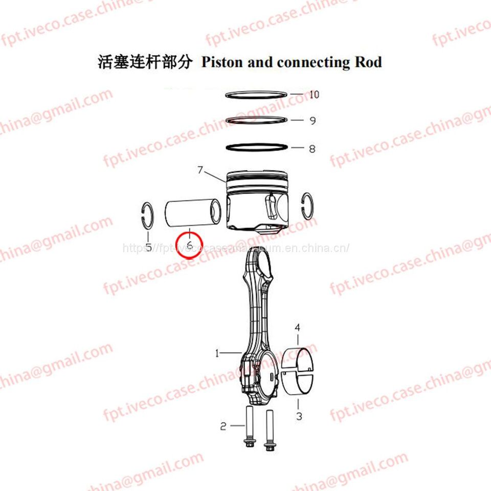 MAN D0836 Piston pin 02502-0129 - Pistonat/ Unazat/ Bokullat për Kamioni: foto 1 MAN D0836 Piston pin 02502-0129 - Pistonat/ Unazat/ Bokullat për Kamioni: foto 1
