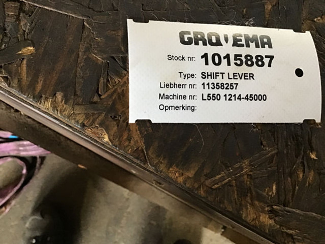Liebherr Shift Lever - Bashkues i shpejtë: foto 5 Liebherr Shift Lever - Bashkues i shpejtë: foto 5