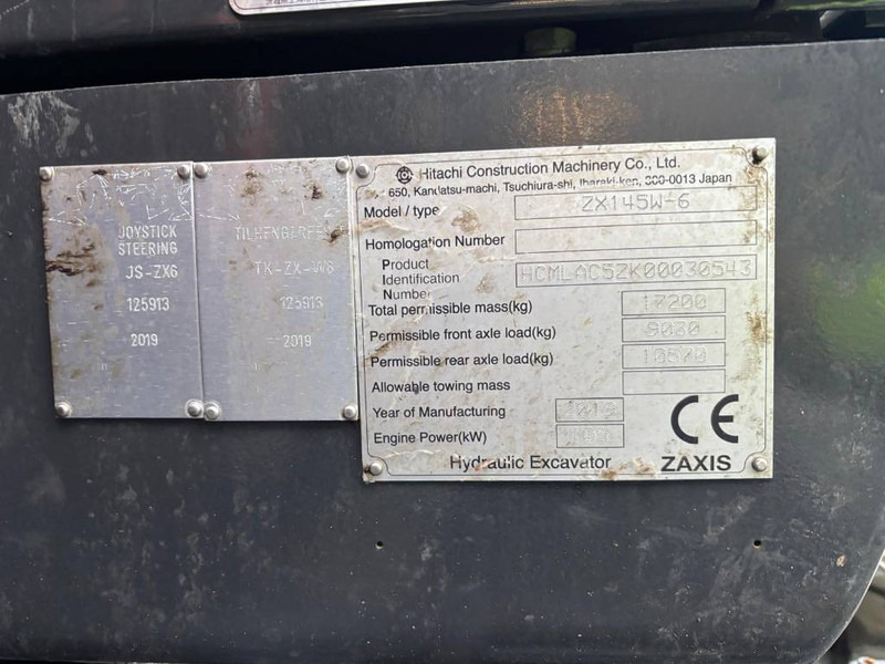 Hitachi ZX 145 W-6 - Ekskavator me goma: foto 5 Hitachi ZX 145 W-6 - Ekskavator me goma: foto 5