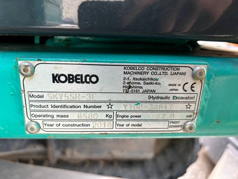 Kobelco SK 75 SR-3E - Miniekskavator: foto 5 Kobelco SK 75 SR-3E - Miniekskavator: foto 5